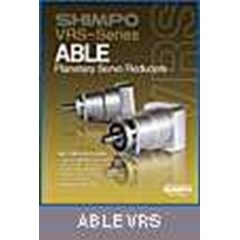 nidec-shimpo gear head ( able reducer ) vrs series