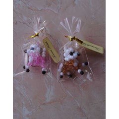 souvenir gantungan kunci pudel