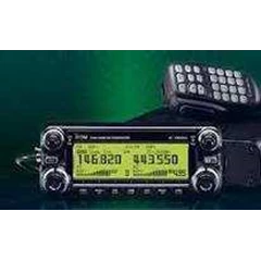 i com ic 2820h riq radio handy talky