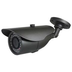 cctv ivt-20s60 : weatherproof ir camera