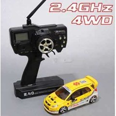 firelap iw 04m 2 ghz suzuki swift