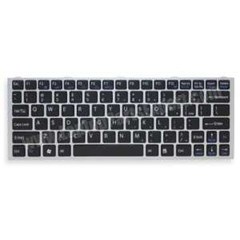 keyboard sony vaio pcg 31311l sony vaio vpcyb series