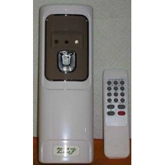 dispenser air freshener remot, digital, sensor