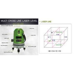 multi cross line laser level / alat ukur laser sincon sl-270