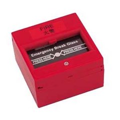 emergency break glass