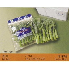 gai lan
