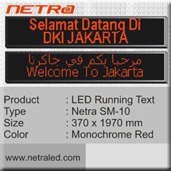 running text / moving sign led