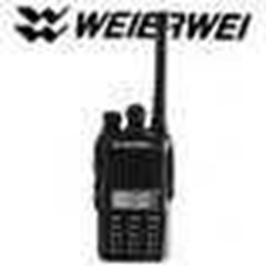 handy talky weierwei vev-338