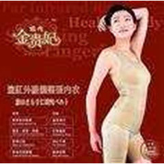 slimming suit