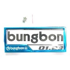 tempat plat nomor warna biru bungbon