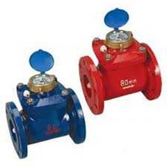 flow meter - meteran air