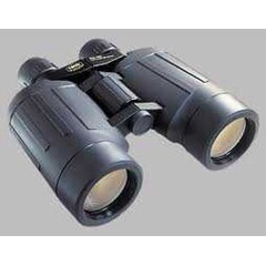 teropong binocular yukon 30x50 nrb made in belarus