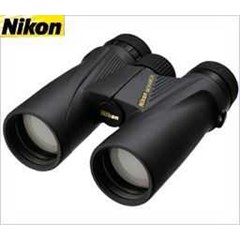 nikon monarch dcf 8x42