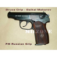 pm russian wood grip_ baikal makarov mp-654k