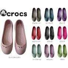 crocs prima