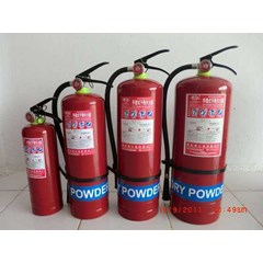dry chemicals powder
