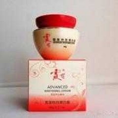 xiafei advance whitening lotion