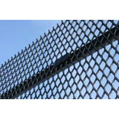 expanded metal fences fencing security