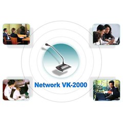 microphone conference vk2000