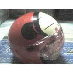 helm fantasy-pucca
