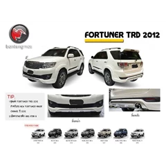 body kit trd sportivo aksesoris grand fortuner 2012