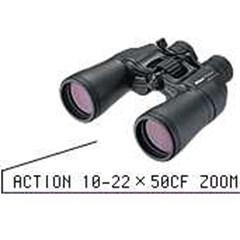 binocular nikon ' action' 10-22x50 ( zoom)