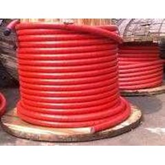 kabel xlpe - xlpe cable power