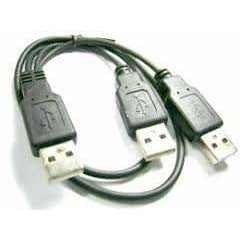 kabel usb to usb cabang ( komputer bintaro, pondok indah, rempoa, ciputat, lebak bulus, pondok pinang)
