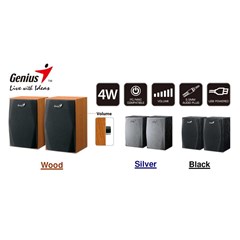 speaker genius sp-hf 150 ( bintaro, pondok indah, rempoa, ciputat, lebak bulus, pondok pinang)