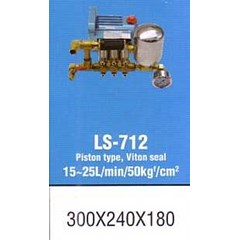 ls-712 whale best power sprayer
