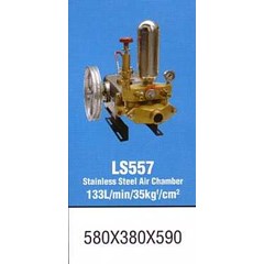 ls-557 whale best power sprayer