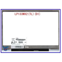 lcd 13.3