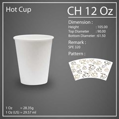 paper cup ch 12 oz