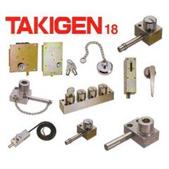 takigen