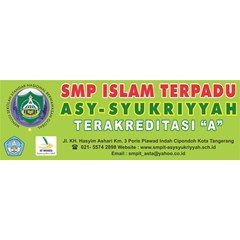 plang/ papan nama