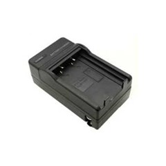 charger samsung ia-bh130lb