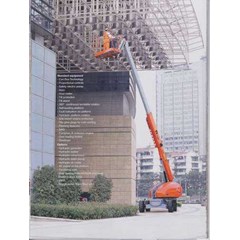boom lift/self-propelled boom lift