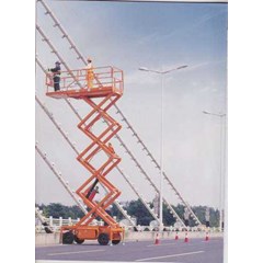 mobile scissor lift murah