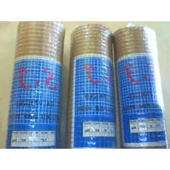 kawat loket