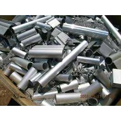 import borongan product : alumunium scrap