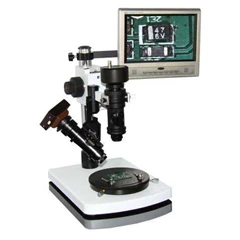 double lens contrast microscope
