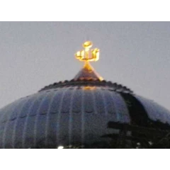 kubah masjid biasa 8m spesial plafon ugm yogyakarya
