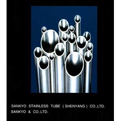 sankyo seamless stainless steel tubes : a269/ a213 tp 316/ 316l ( ready stock)