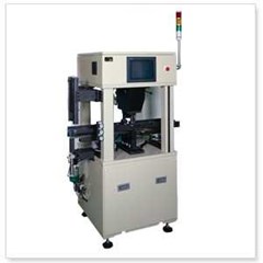 automatic shaft straightener ( other machines/ equipments)