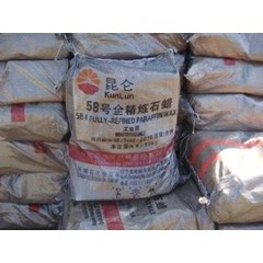 fully refined malam paraffin wax china kunlun 58-60