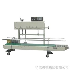 continuous mesin sealer machine frm-1120 al/ m
