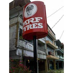 papan reklame