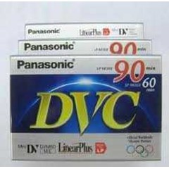 kaset mini dv panasonic ( komputer bintaro, pondok indah, rempoa, ciputat, lebak bulus, pondok pinang)