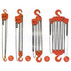 vital chain block