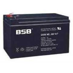 baterai / battery ups bsb 12v-7, 2ah ( komputer bintaro, pondok indah, rempoa, ciputat, lebak bulus, pondok pinang)